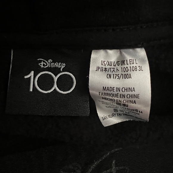 Disney 100 embroidered size large limited edition crop sweatshirt full-zip - Picture 5 of 7